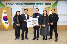글목록 | 경주시정뉴스 - 포토뉴스 >포토뉴스