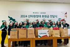 글목록 | 경주시정뉴스 - 포토뉴스 >포토뉴스