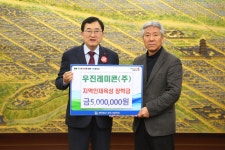 글목록 | 경주시정뉴스 - 시정소식 >최신기사