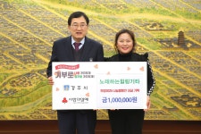 글목록 | 경주시정뉴스 - 포토뉴스 >포토뉴스
