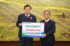 글목록 | 경주시정뉴스 - 포토뉴스 >포토뉴스