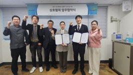글목록 | 경주시정뉴스 - 포토뉴스 >포토뉴스