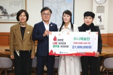 글목록 | 경주시정뉴스 - 포토뉴스 >포토뉴스