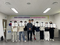 글목록 | 경주시정뉴스 - 포토뉴스 >포토뉴스