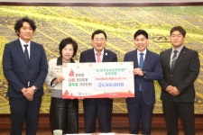 글목록 | 경주시정뉴스 - 포토뉴스 >포토뉴스