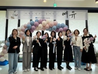 글목록 | 경주시정뉴스 - 포토뉴스 >포토뉴스