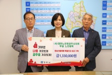 글목록 | 경주시정뉴스 - 포토뉴스 >포토뉴스