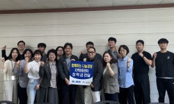 글목록 | 경주시정뉴스 - 포토뉴스 >포토뉴스
