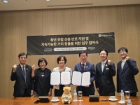 글목록 | 경주시정뉴스 - 포토뉴스 >포토뉴스