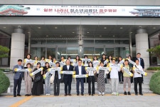 글목록 | 경주시정뉴스 - 포토뉴스 >포토뉴스