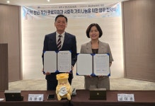 글목록 | 경주시정뉴스 - 포토뉴스 >포토뉴스