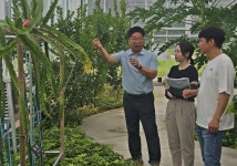 글목록 | 경주시정뉴스 - 포토뉴스 >포토뉴스