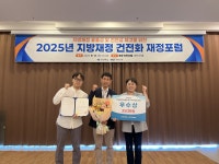 글목록 | 경주시정뉴스 - 포토뉴스 >포토뉴스