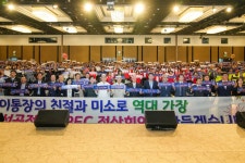 글목록 | 경주시정뉴스 - 포토뉴스 >포토뉴스