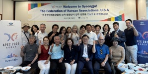 글목록 | 경주시정뉴스 - 포토뉴스 >포토뉴스