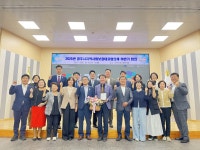 글목록 | 경주시정뉴스 - 포토뉴스 >포토뉴스