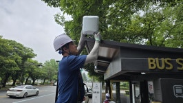 글목록 | 경주시정뉴스 - 포토뉴스 >포토뉴스
