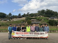 글목록 | 경주시정뉴스 - 포토뉴스 >포토뉴스