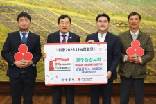 글목록 | 경주시정뉴스 - 포토뉴스 >포토뉴스