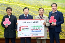 글목록 | 경주시정뉴스 - 시정소식 >최신기사