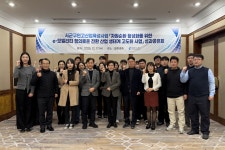 글목록 | 경주시정뉴스 - 포토뉴스 >포토뉴스