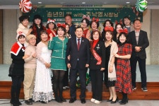 글목록 | 경주시정뉴스 - 포토뉴스 >포토뉴스