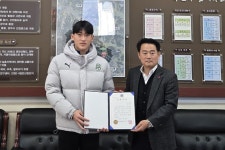 글목록 | 경주시정뉴스 - 포토뉴스 >포토뉴스