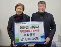 글목록 | 경주시정뉴스 - 포토뉴스 >포토뉴스