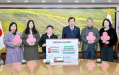 글목록 | 경주시정뉴스 - 포토뉴스 >포토뉴스