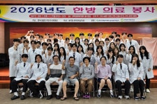 글목록 | 경주시정뉴스 - 포토뉴스 >포토뉴스