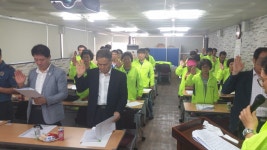 (글보기)안전은 우리손으로, 용강주공마을지킴이 발족 | 경주시 용강동 - 열린마당>우리마을 소식 경주시 용강동, 경주시청,경주시 , 경주... 