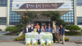 (글보기)양남면어려운세대위원회, 위문금품 4백만원 상당 전달 | 경주시정뉴스 - 읍면동소식 >읍면동소식