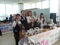 (글보기)외동읍 주민자치센터 프로그램 발표회 성황 | 경주시 외동읍 - 열린마당>우리마을 소식 경주시 외동읍, 경주시청, 경주시, 경주... 