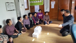 (글보기)동부이끌림(주), 경로당․저소득층 이웃사랑 실천 | 경주시정뉴스 - 시정소식 >최신기사