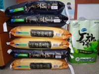 (글보기)동천동 노래교실, 노래는 사랑을 싣고 | 경주시 동천동 - 열린마당>우리마을 소식 경주시 동천동, 경주시청,경주시 , 경주, 시청... 