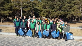 (글보기)동천동, 설 귀성객 맞이 환경정비 실시 | 경주시 동천동 - 열린마당>우리마을 소식 경주시 동천동, 경주시청,경주시 , 경주, 시청... 