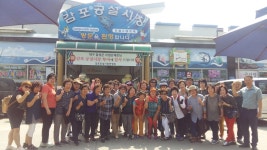 (글보기)달성군 자생단체·부녀회, 감포공설시장 및 경주 투어 | 경주시정뉴스 - 시정소식 >최신기사