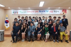 (글보기)두둥 신나는 두드림, 중부동 주민자치센터 난타교실 | 경주시정뉴스 - 시정소식 >최신기사