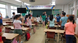 글목록 | 경주시정뉴스 - 시정소식 >많이본기사