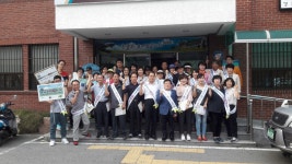 (글보기)동천동, 명절대비 친절·청결 캠페인 실시 | 경주시 동천동 - 열린마당>우리마을 소식 경주시 동천동, 경주시청,경주시 , 경주, 시청... 