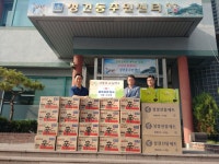 (글보기)성건 대복유통상사 조길영 대표, 이웃에 훈훈한 마음 전달 | 경주시정뉴스 - 시정소식 >최신기사