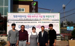 (글보기)불국동, 청운어린이집 방문해 아이들에게 간식 전달 | 경주시정뉴스 - 시정소식 >최신기사