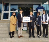 경주시 북경주행정복지센터(안강읍) - 열린마당>우리마을 소식 경주시 북경주행정복지센터(안강읍), 경주시청, 경주시, 경주, 시청, Gyeongju... 