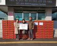 (글보기)내남면 세심사의 실천하는 사랑, 저소득층에 라면 기증 | 경주시정뉴스 - 읍면동소식 >읍면동소식