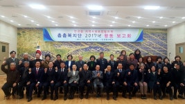 경주시 북경주행정복지센터(안강읍) - 열린마당>우리마을 소식 경주시 북경주행정복지센터(안강읍), 경주시청, 경주시, 경주, 시청, Gyeongju-si