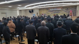 (글보기)대한노인회 경주시지회 안강읍분회, 제38차 정기총회 | 경주시 북경주행정복지센터(안강읍) - 열린마당>우리마을 소식 경주시... 