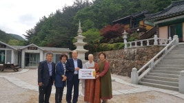 (글보기)대한불교조계종 비장사, 안강읍에 이웃돕기 성금 기탁 | 경주시 북경주행정복지센터(안강읍) - 열린마당>우리마을 소식 경주시... 