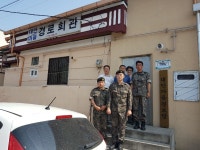 (글보기)육군 제7516부대 1대대, 동천동 경로당 孝사랑 봉사 실시 | 경주시 동천동 - 열린마당>우리마을 소식 경주시 동천동, 경주시청... 