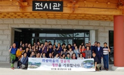 (글보기)성건동, 경주화랑마을서 찾아가는 통장회의 가져 | 경주시 성건동 - 열린마당>우리마을 소식 경주시 성건동, 경주시청,경주시... 