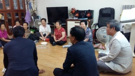 글목록 | 경주시정뉴스 - 시정소식 >최신기사